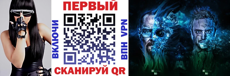АМФЕТАМИН 97%  где можно купить   Сельцо 