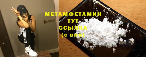 кокаин колумбия Нефтегорск