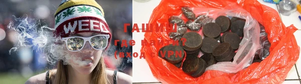 кокаин колумбия Нефтегорск
