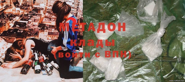 скорость Нефтекумск