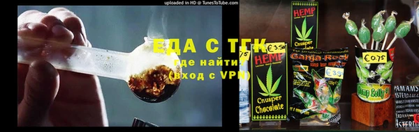 скорость Нефтекумск