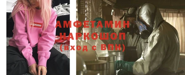 твердый Гусиноозёрск