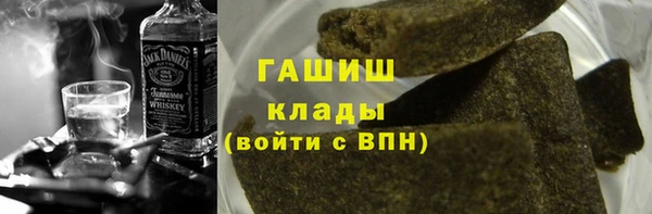 кокаин колумбия Нефтегорск