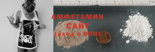 mix Гусь-Хрустальный