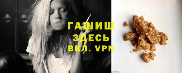 apvp Нея