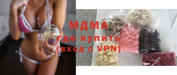 apvp Нея