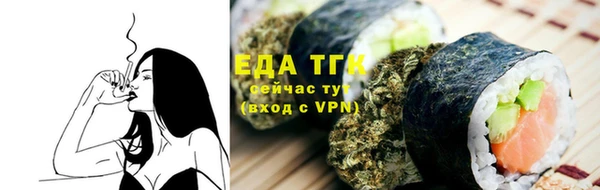 кокаин колумбия Нефтегорск
