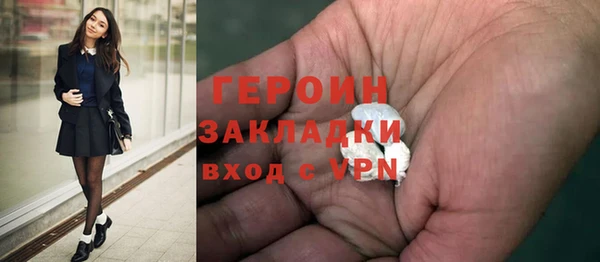 кокаин колумбия Нефтегорск