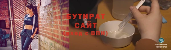 apvp Нея