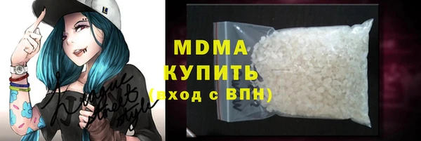 apvp Нея