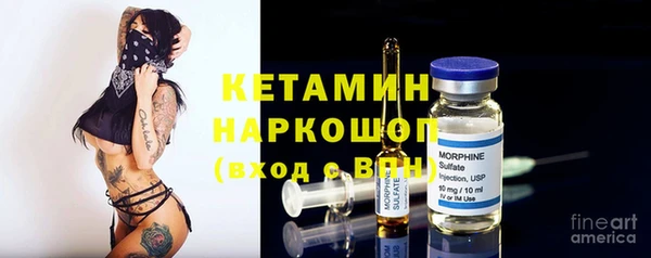 кокаин колумбия Нефтегорск