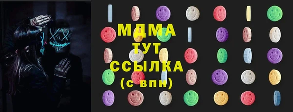 кокаин колумбия Нефтегорск