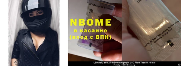 кокаин колумбия Нефтегорск