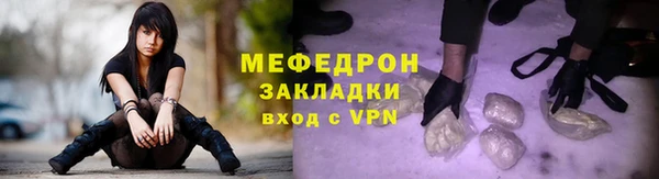 кокаин колумбия Нефтегорск