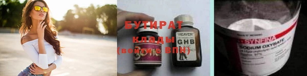 кокаин колумбия Нефтегорск