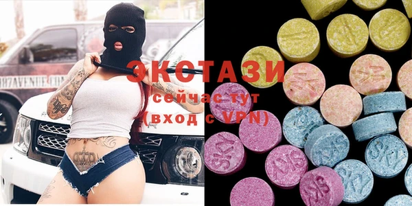 кокаин колумбия Нефтегорск
