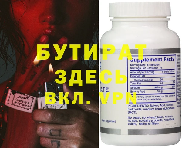 кокаин колумбия Нефтегорск