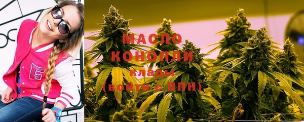 apvp Нея