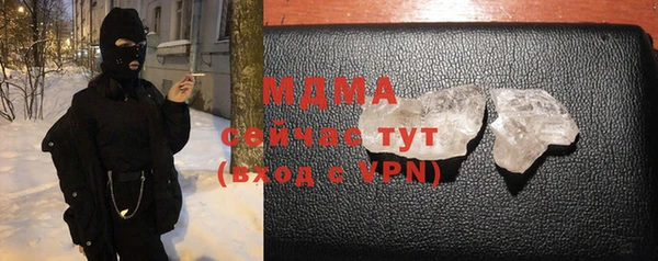 apvp Нея