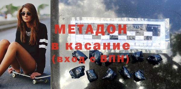 apvp Нея