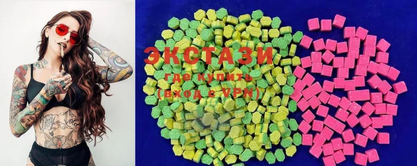 бутик Дрезна
