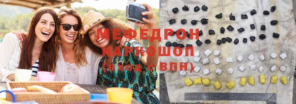 apvp Нея