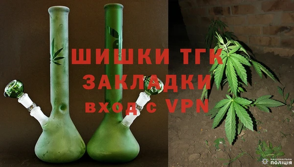 скорость Нефтекумск