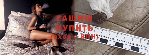 кокаин колумбия Нефтегорск