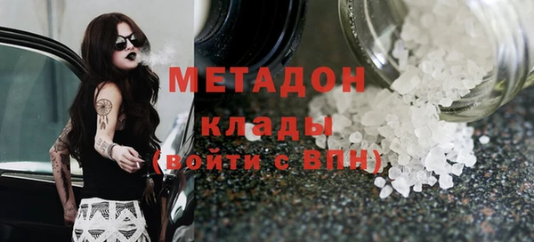 кокаин колумбия Нефтегорск