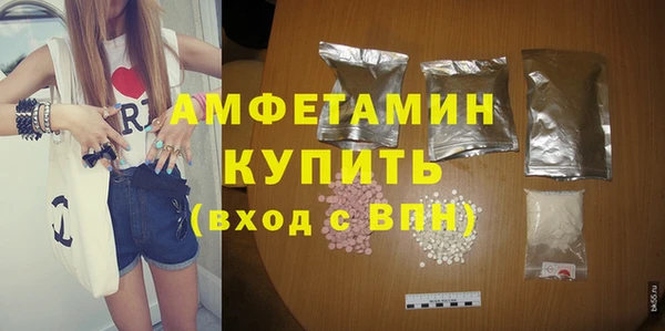 apvp Нея
